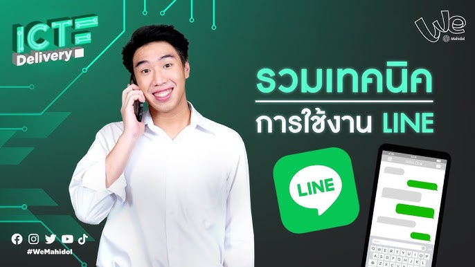 How to Promote Business Transactions Through the LINE Chat App. WhatsApp Data Screening Tool: Quickly Find Your Target Customers